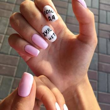 Dore, Київ Фото - 13