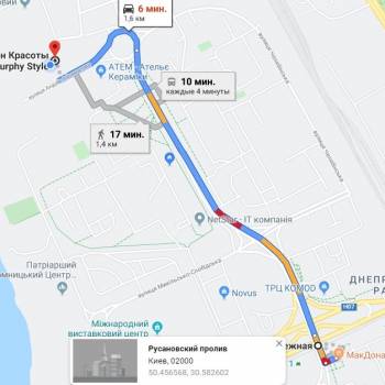 Как нас найти от метро Левобережная