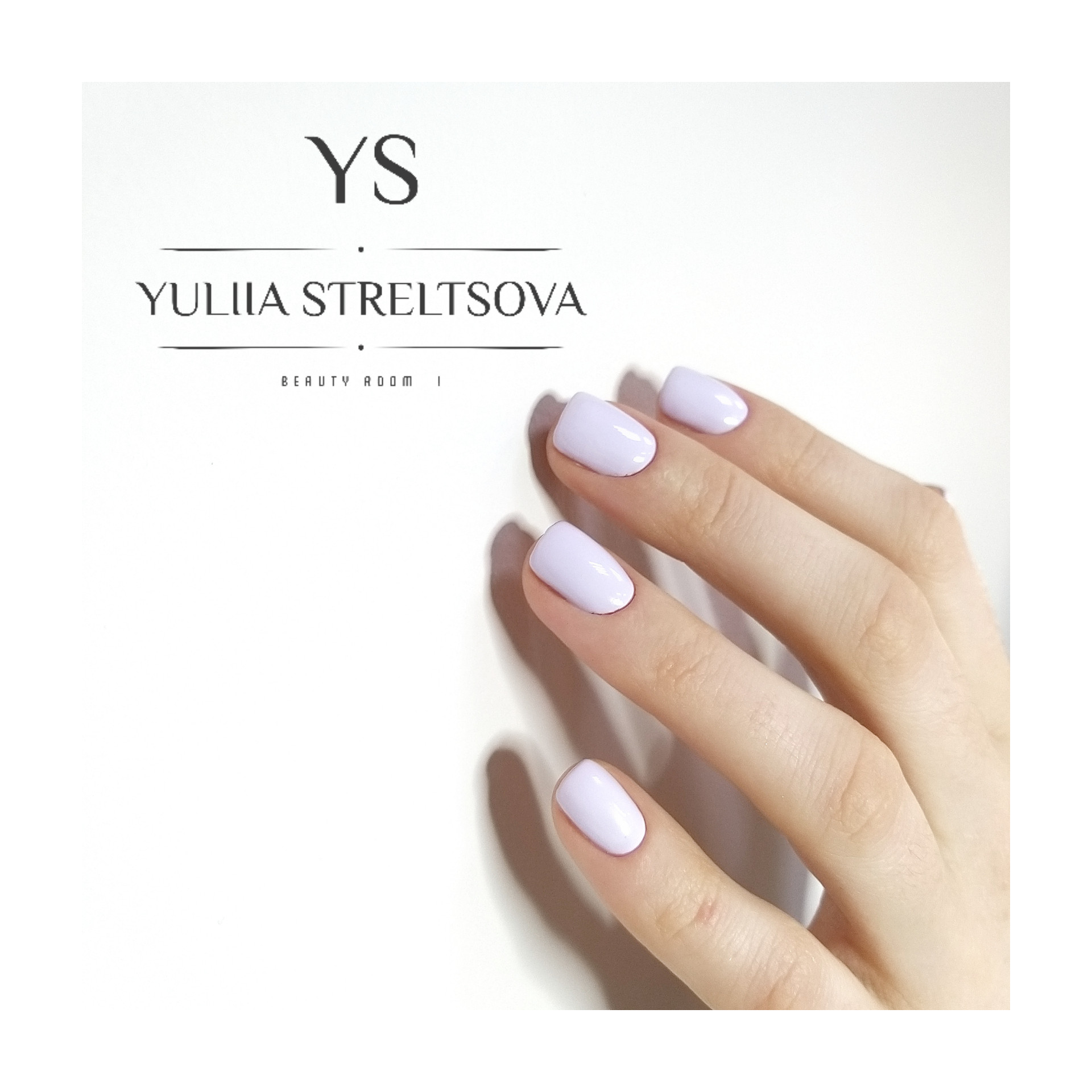 Маникюр с покрытием, фото - Студія краси YS Yuliia Streltsova beauty room