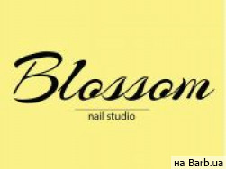 Ногтевая студия Blossom на Barb.ua