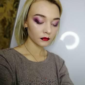 София Ковалёва , Суми Фото - 30