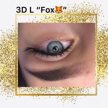 Lana Bilousova, Рівне Фото - 25