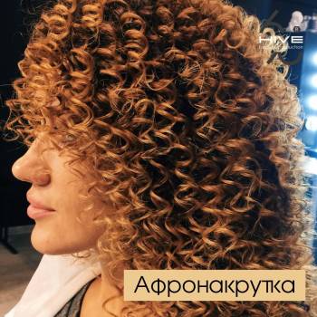 оформлення брів, нарощеннявій