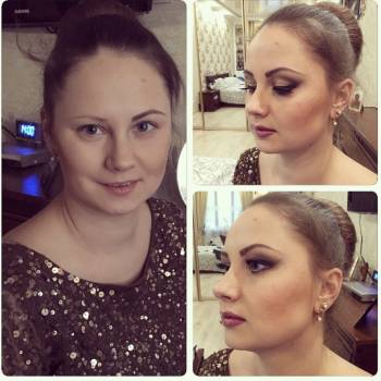 Элина Кондак , Полтава Фото - 10