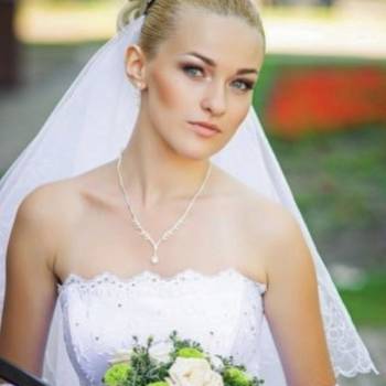 Элина Кондак , Полтава Фото - 15