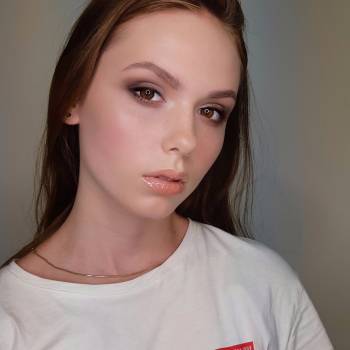 La Belle, Чернігів Фото - 53