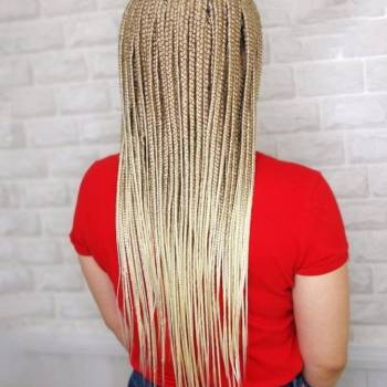 La Belle, Чернігів Фото - 56