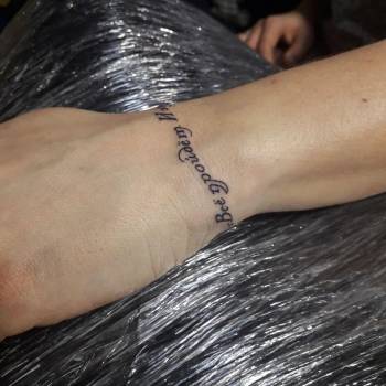 TST, Киев Фото - 75