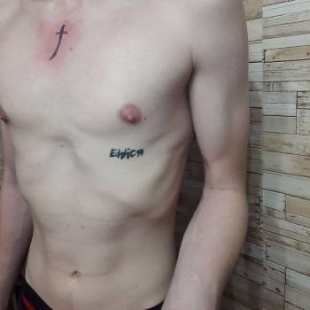 TST, Киев Фото - 79