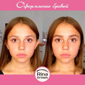 Підліткове оформлення брів
  