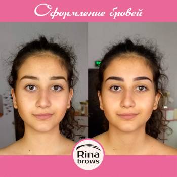 Підліткове оформлення брів
  