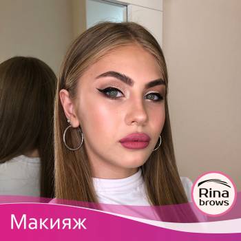 Вечірній макіяж
 #макіяж #вечірніймакіяж