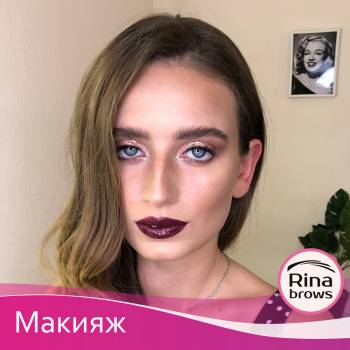 Вечірній макіяж
  