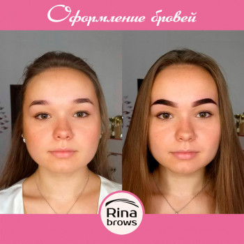 Комплексне оформлення брів (фарбування+моделювання форми пінцетом/ниткою)
                    Бровіст Екатерина Полтава