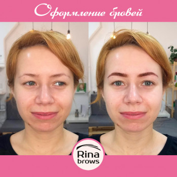 Комплексне оформлення брів (фарбування+моделювання форми пінцетом/ниткою)
                    Бровіст Екатерина Полтава