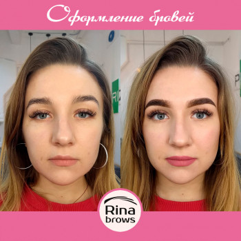 Комплексне оформлення брів (фарбування+моделювання форми пінцетом/ниткою)
                    Бровіст Екатерина Полтава