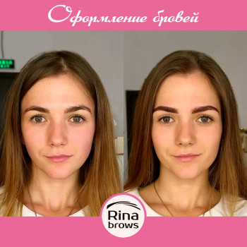 Комплексне оформлення брів (фарбування+моделювання форми пінцетом/ниткою)
                    Бровіст Екатерина Полтава