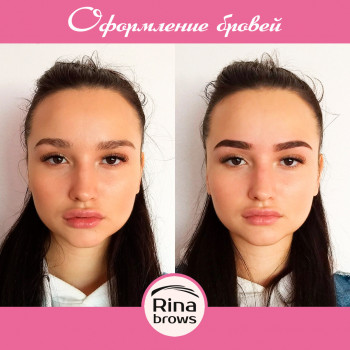 Комплексне оформлення брів (фарбування+моделювання форми пінцетом/ниткою)
                    Бровіст Екатерина Полтава