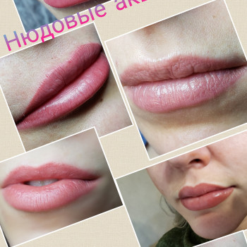 Перманентный макияж бровей, губ и век
                    Бровист Юлия Киев