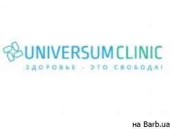 Медицинский центр Universum Clinic Киев,Владимира Винниченко, 4 район Кудрявец