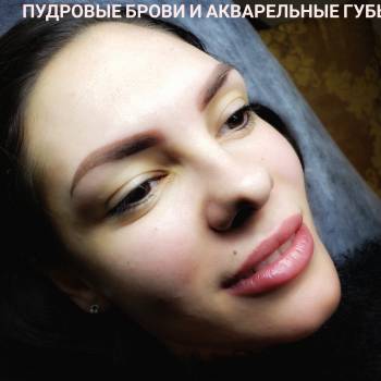 Юлiя Козирко, Київ Фото - 51