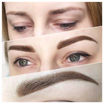 Юлiя Козирко, Київ Фото - 57