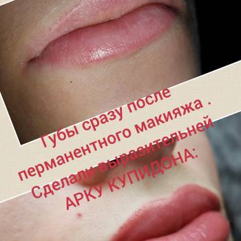 Юлiя Козирко, Київ Фото - 69