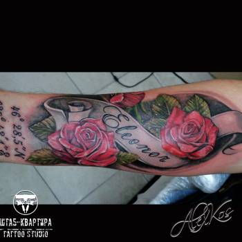 Александр Косенок , Одесса Фото - 24