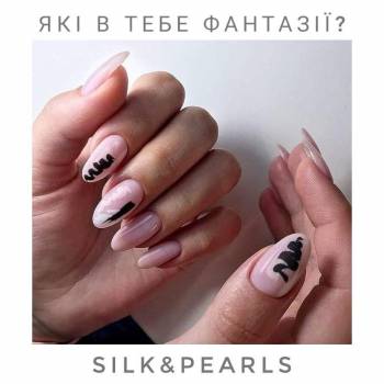 Silk & Pearls, Львів Фото - 12