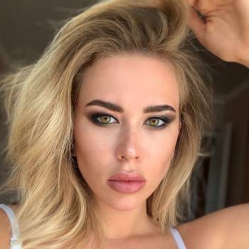 Марина Демченко , Харків Фото - 5