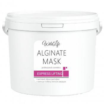 Альгинатная маска EXPRESS LIFTING с экстрактом Секрета Улитки и Гуараны TM WildLife, 1000 г