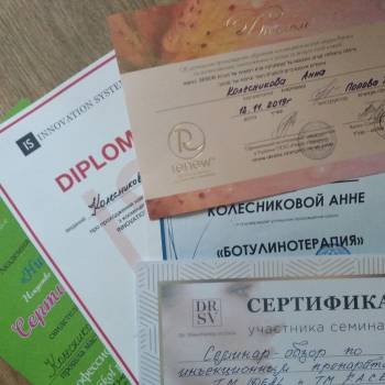 Анна Колесникова, Днепр Фото - 16