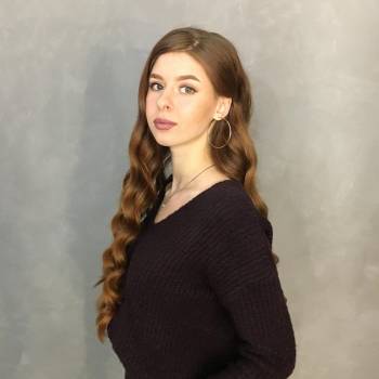 Яна Макарова , Кривой Рог Фото - 11