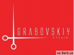 Салон краси Grabovskiy Київ,Михайловский переулок, 9а