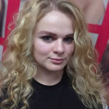 Чубчик, Киев Фото - 7