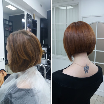 Фарбування волосся
                    Перукар Вячеслав Київ