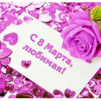 Relax Time, Сумы Фото - 18