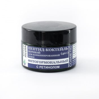 Пептид-коктейль ночной для комбинированной кожи, фитогормональный с ретинолом (40+) 30 мл