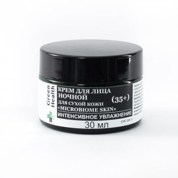 Крем ночной для сухой кожи, с интенсивным увлажнением «Microbiome skin» 30 мл