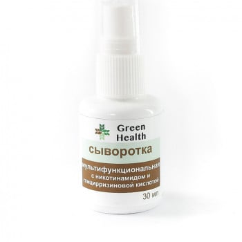 Сыворотка мультифункциональная с никотинамидом и глицирризиновой кислотой 30 мл