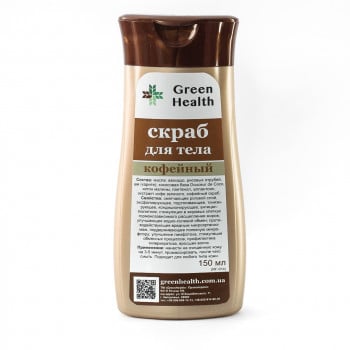 Скраб для тела кофейный 100 мл