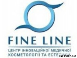 Косметологический центр Fine Line Львов,Перфецького 2