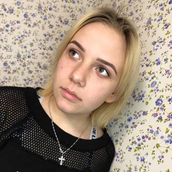 Коррекция и окрашивание бровей гель-краской Elan + ламиниров