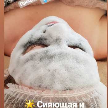 Доглядові процедури за типом та потребами шкіри
                    Косметолог Ольга Київ