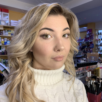 Макияж
                    Візажист Яна Мамедова Вінниця