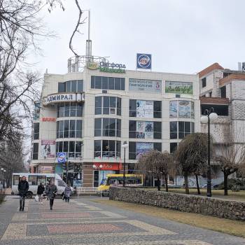 Oxford Medical, Херсон Фото - 5