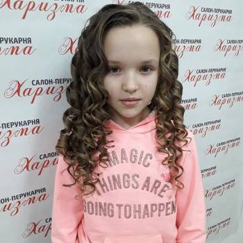 Харизма, Тернополь Фото - 9