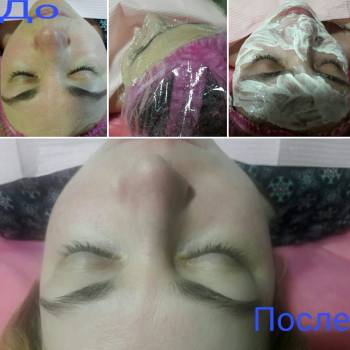 Марина Копыл, Днепр Фото - 10