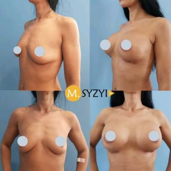 Максим Сизый , Харьков Фото - 5