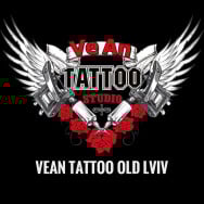 Тату салон VeAn Tattoo Old Lviv на Barb.ua